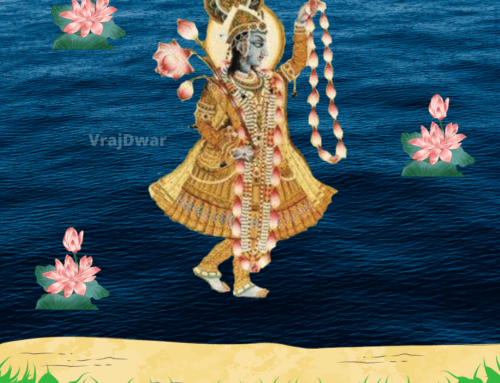 श्री यमुनाजी