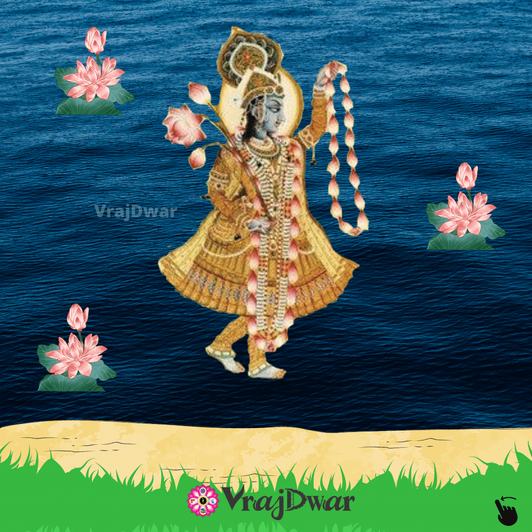 Shri Yamunaji