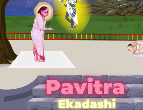 Pavitra Ekadashi