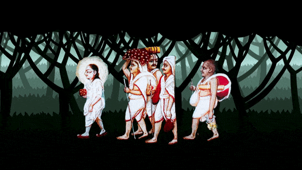 Mahaprabhuji's Parikrama gif