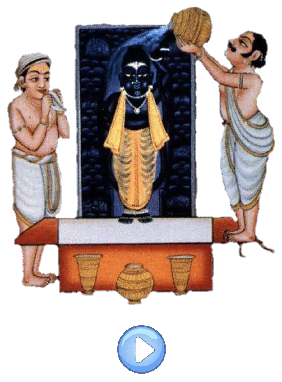झांखि : वीडियो 