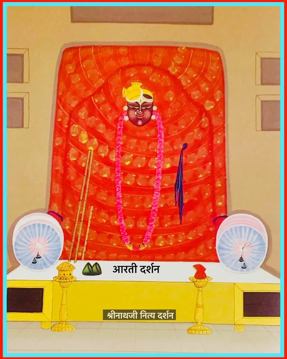 Shrinathji Sandhya aarti darshan डोलोत्सव श्रीनाथजी संध्या दर्शन धूलेटी 