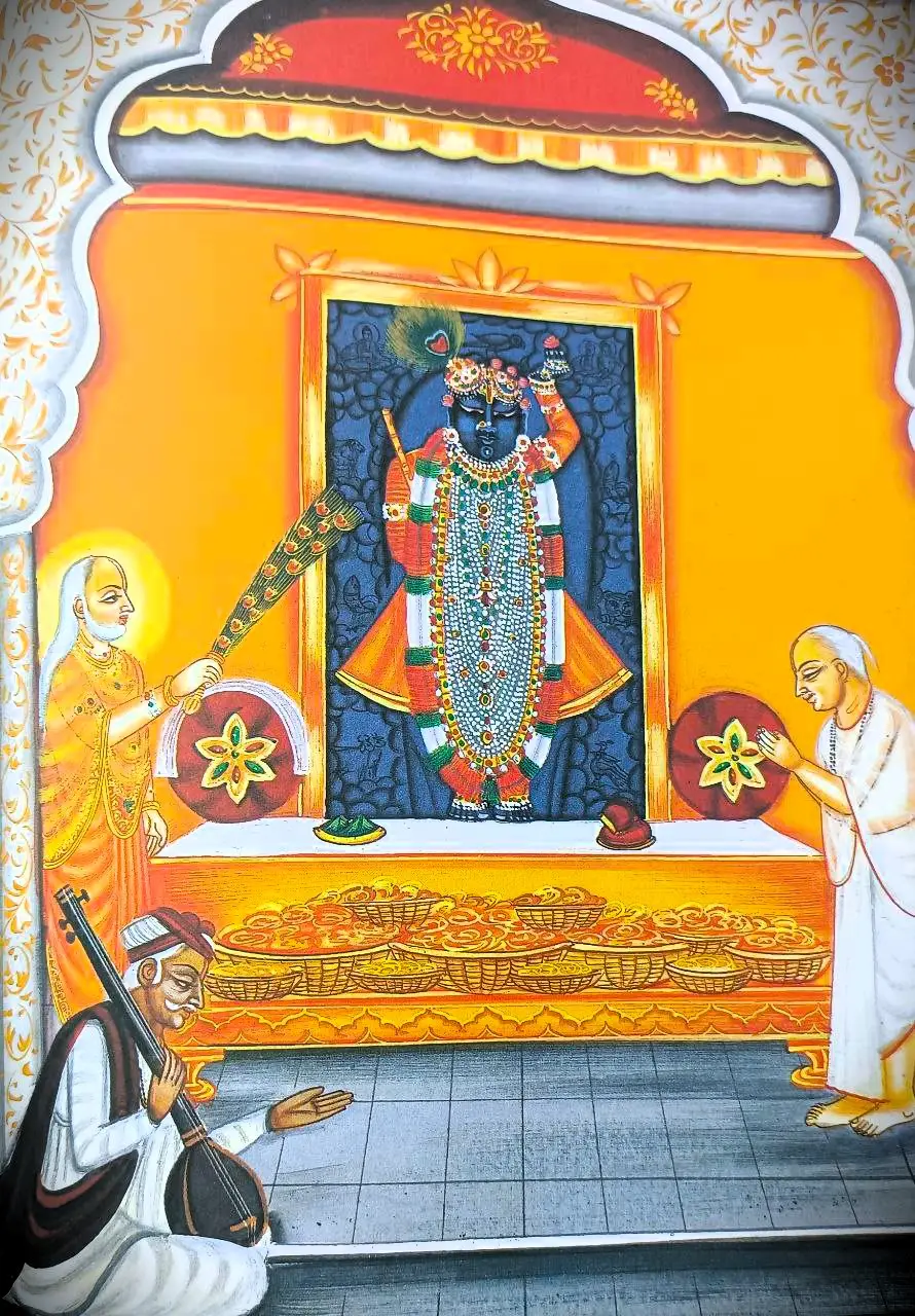 गुसाइजी प्राक्टयोत्सव जलेबी उत्सव