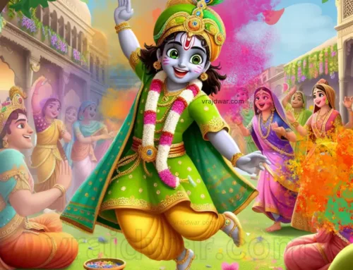 वसंतोत्सव की भावना