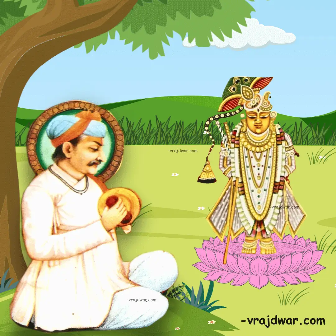 Shreenathji Ashtachhap poet Chhit Swami biography , Shri krishna asht sakha Chhit Swami Stories