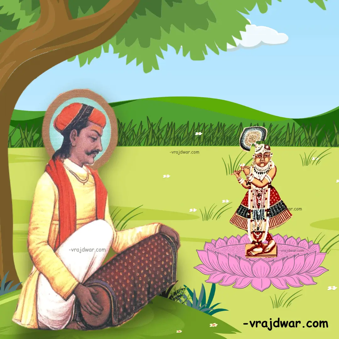 Shrinathji Ashtachhaap poet krishna das adhikari life , krishna asht sakha krishna das adhikari bhajans