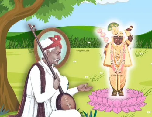 Kumbhandas – Ashtachhap Poet