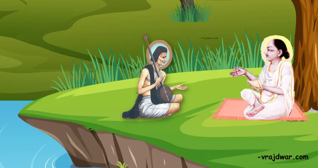 Surdas ji and Vallabhacharya ji