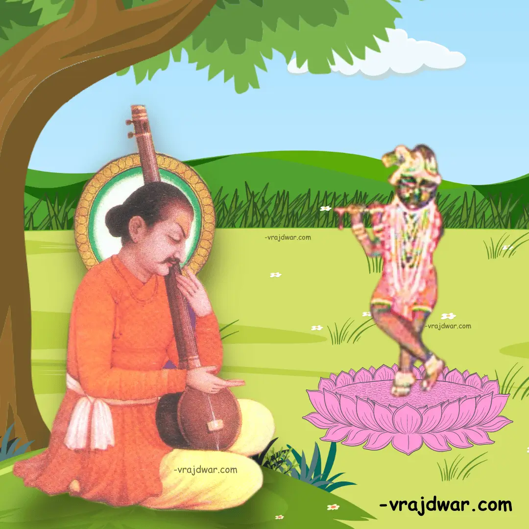 Nanddas ji asht sakha