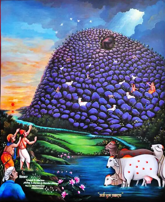 Shrinathji Urdhva bhuja praktya 