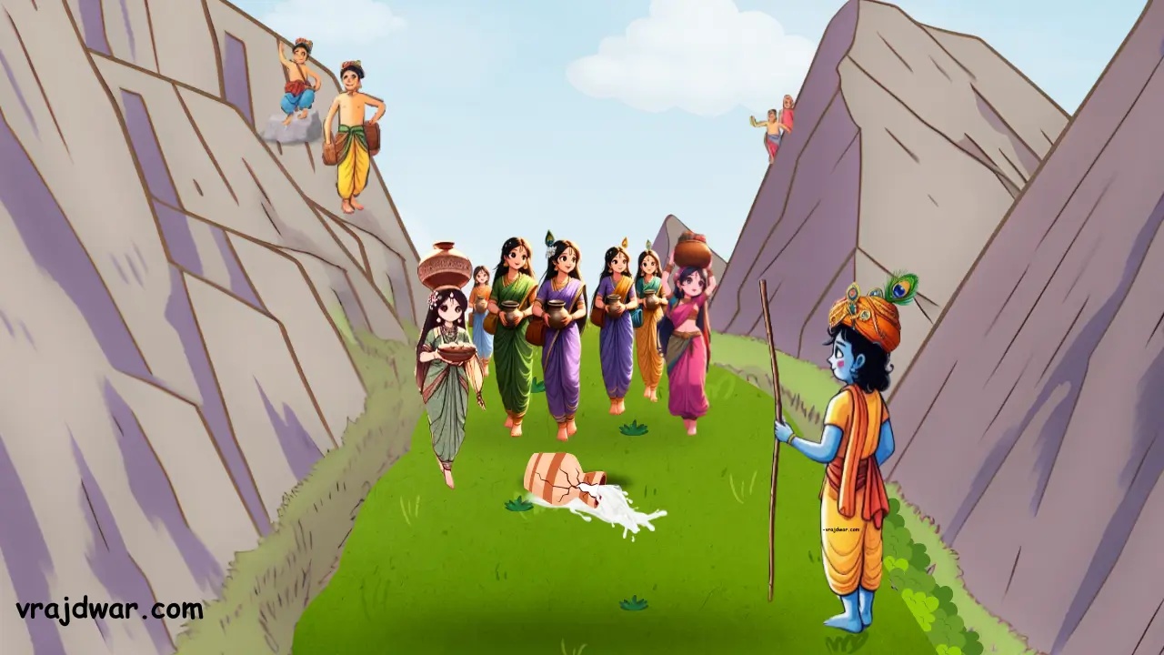 सूरदासजी रचित बड़ी दान लीला 