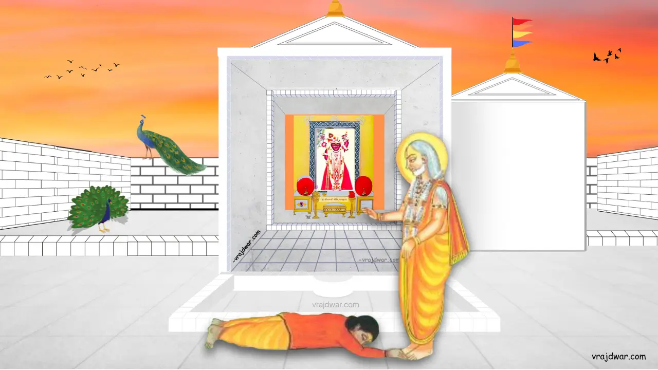 परम कृपाल श्री वल्लभ नंदन गुसाइजी पद वार्ता प्रसंग कसुंबा छठ 