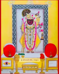 Mahaprabhuji utsav Shrinathji Darshan
