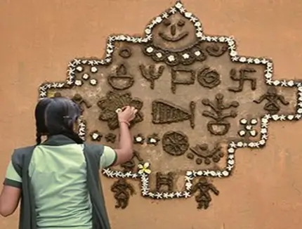 Sanjhi festival , Sanjhi art culture , Sanjhi kala , Sanjhi painting , bhit chitra , Sanjhi pushtimarg , Sanjhi mata