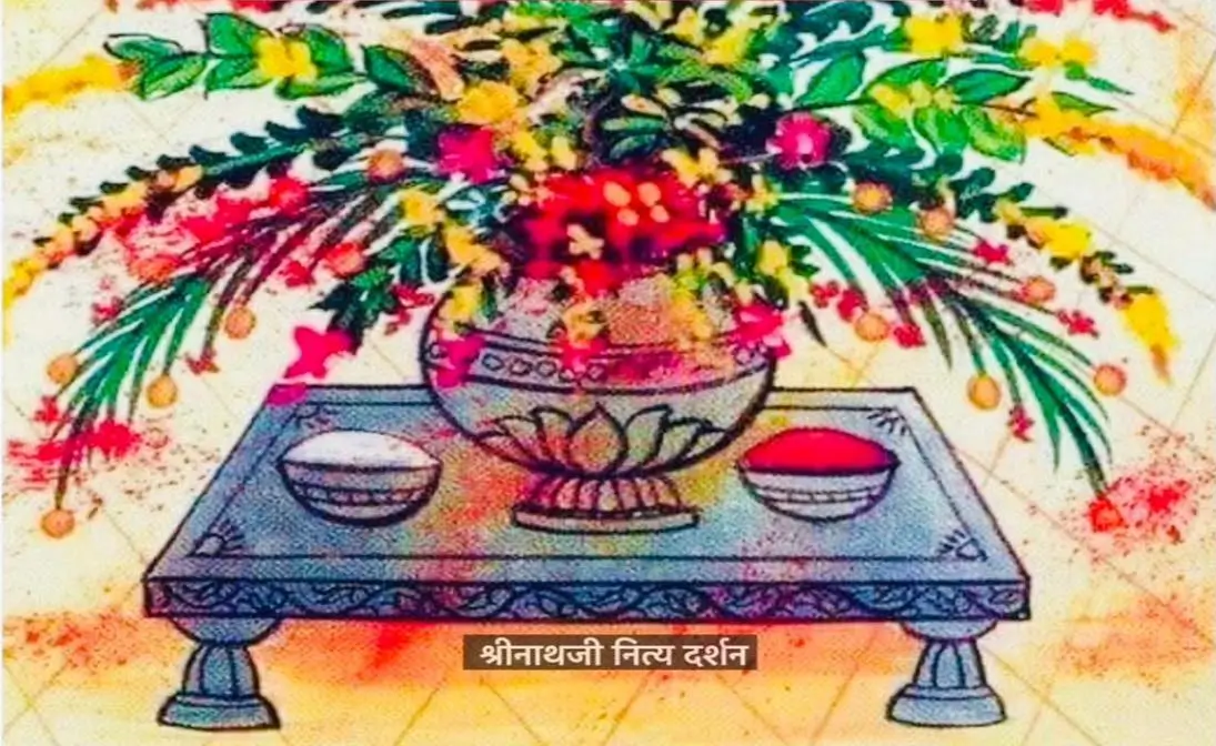 वसंत पंचमी कलश अधिवासन पुष्टिमार्ग 