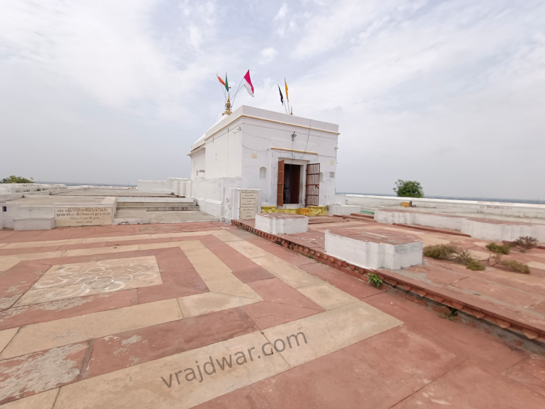 Charanchoki mandir 5 Govardhan Parikrama
