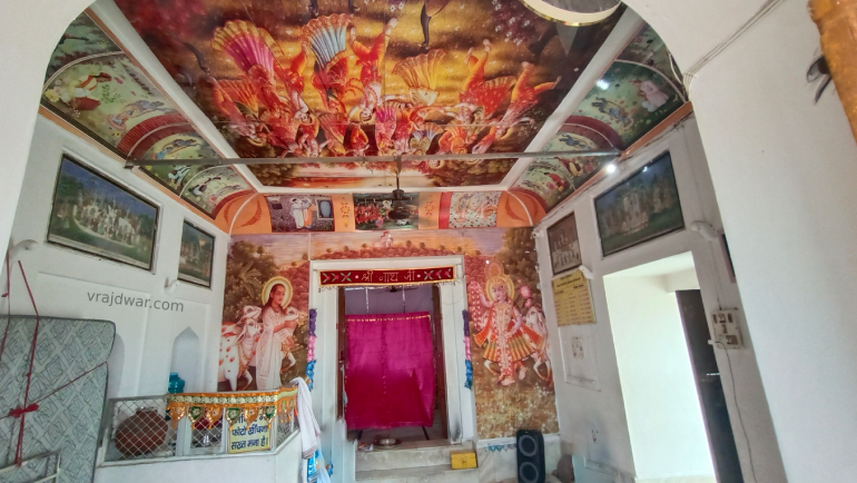 Charanchoki mandir 6 Govardhan Parikrama