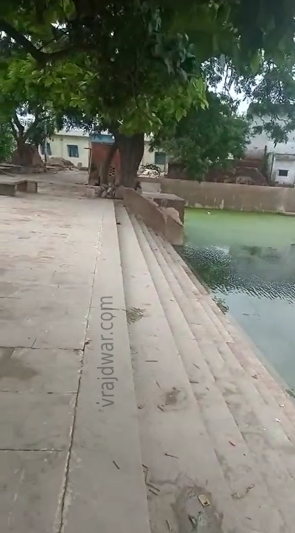 Apsara kund 2