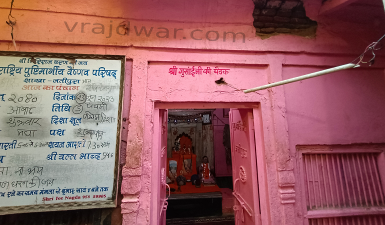 sundarshila4