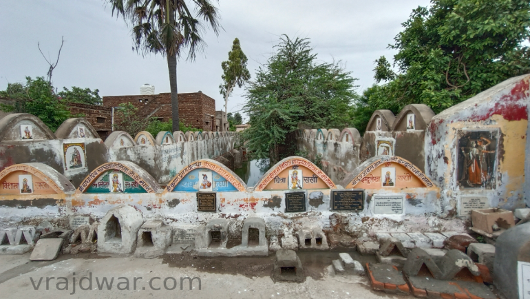 lalita kund 4