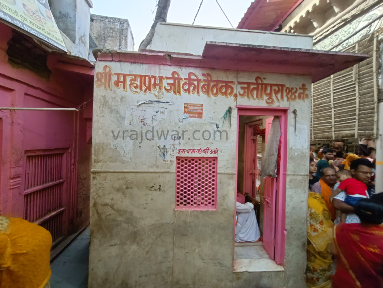 sundarshila3