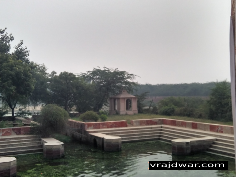 udhav kund 3