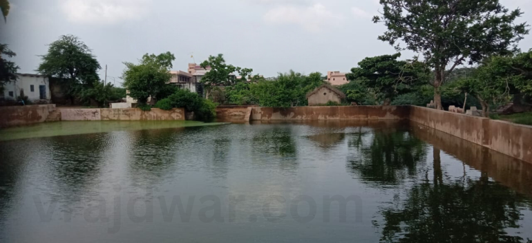 Apsara kund 1