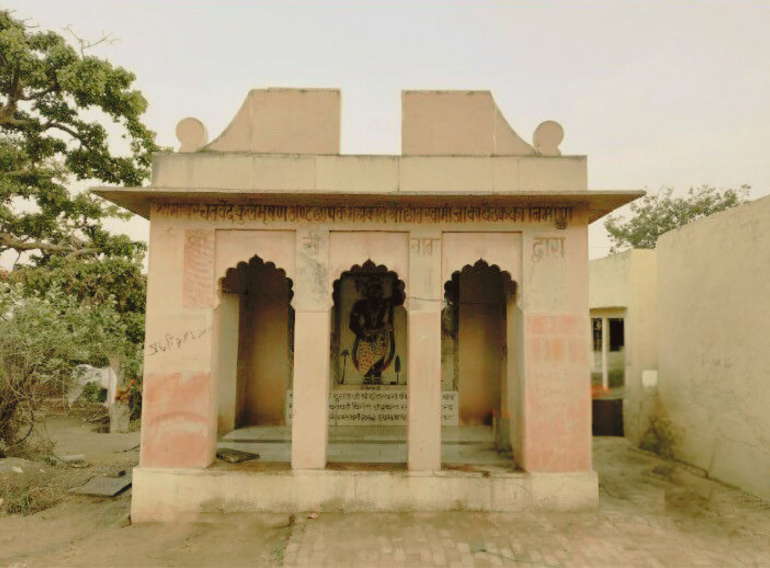 Apsara kund 3