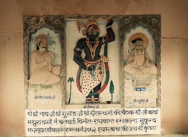 Apsara kund 4