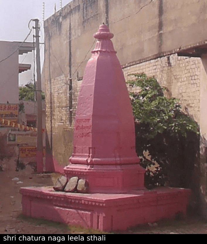Govind kund 14