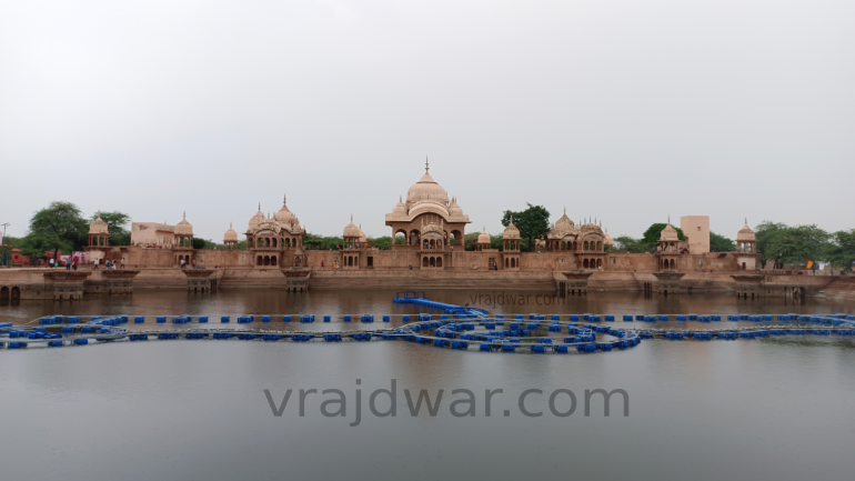 kusum sarovar 1