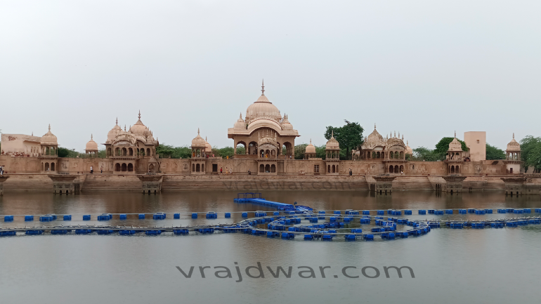 kusum sarovar 2