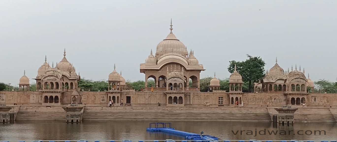 kusum sarovar 3