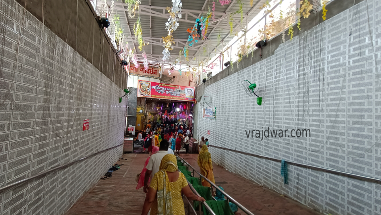 Mansi Ganga 2