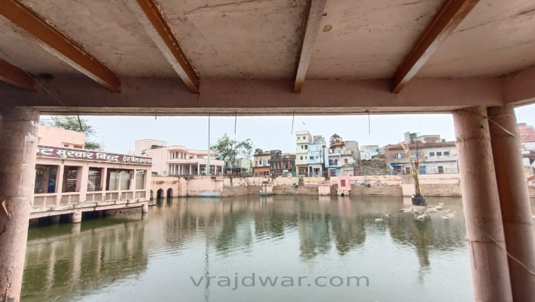Mansi Ganga 5