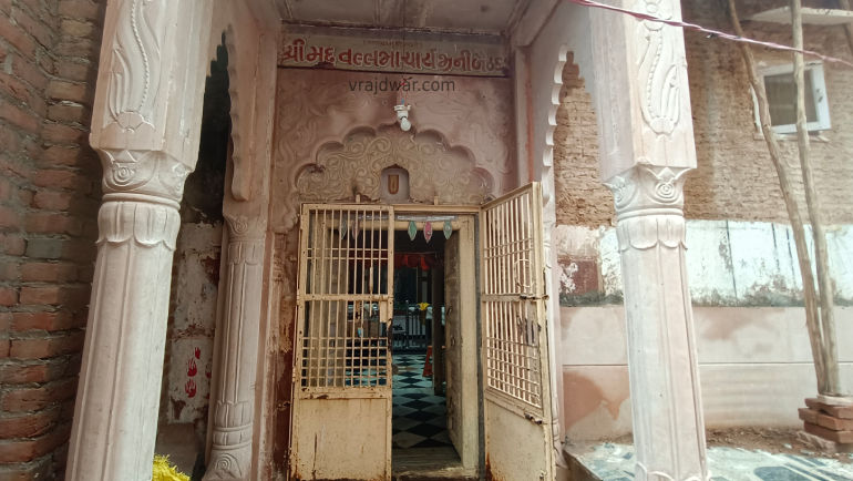 Pratham milan 4