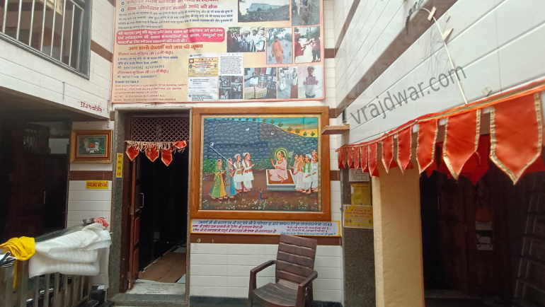 Pratham milan 6