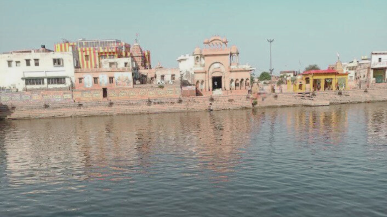radhakund 4