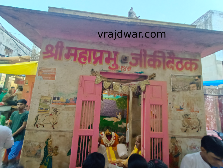 sundarshila1