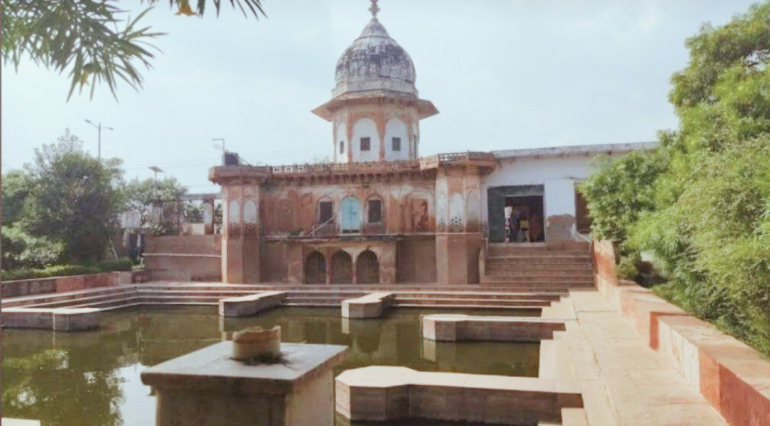 udhav kund 4