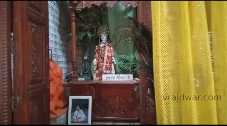 udhav kund 5